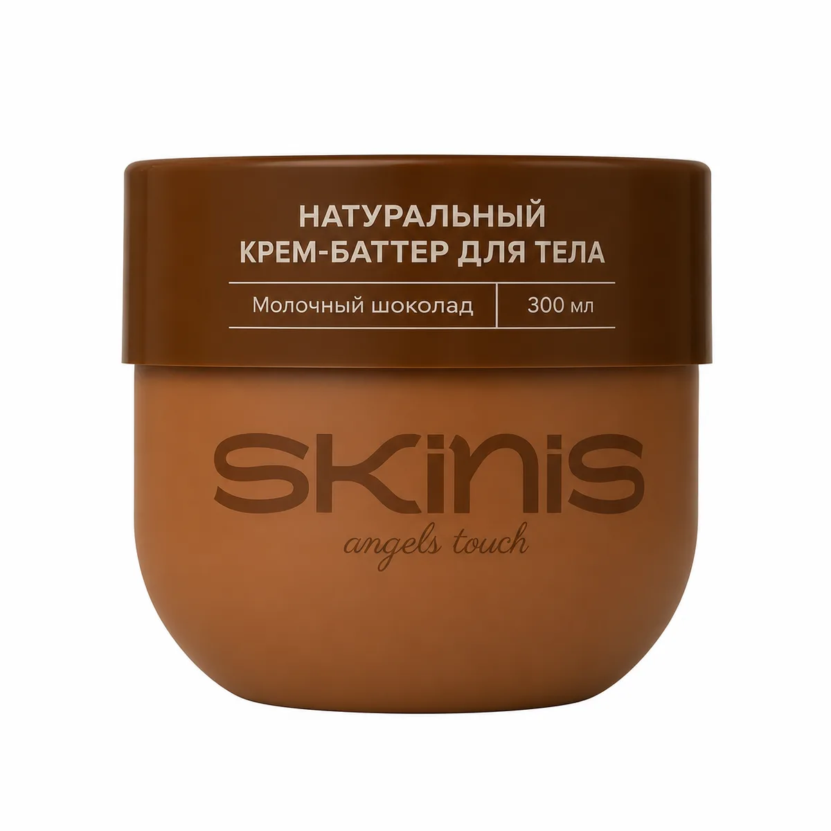Натуральный крем баттер для тела